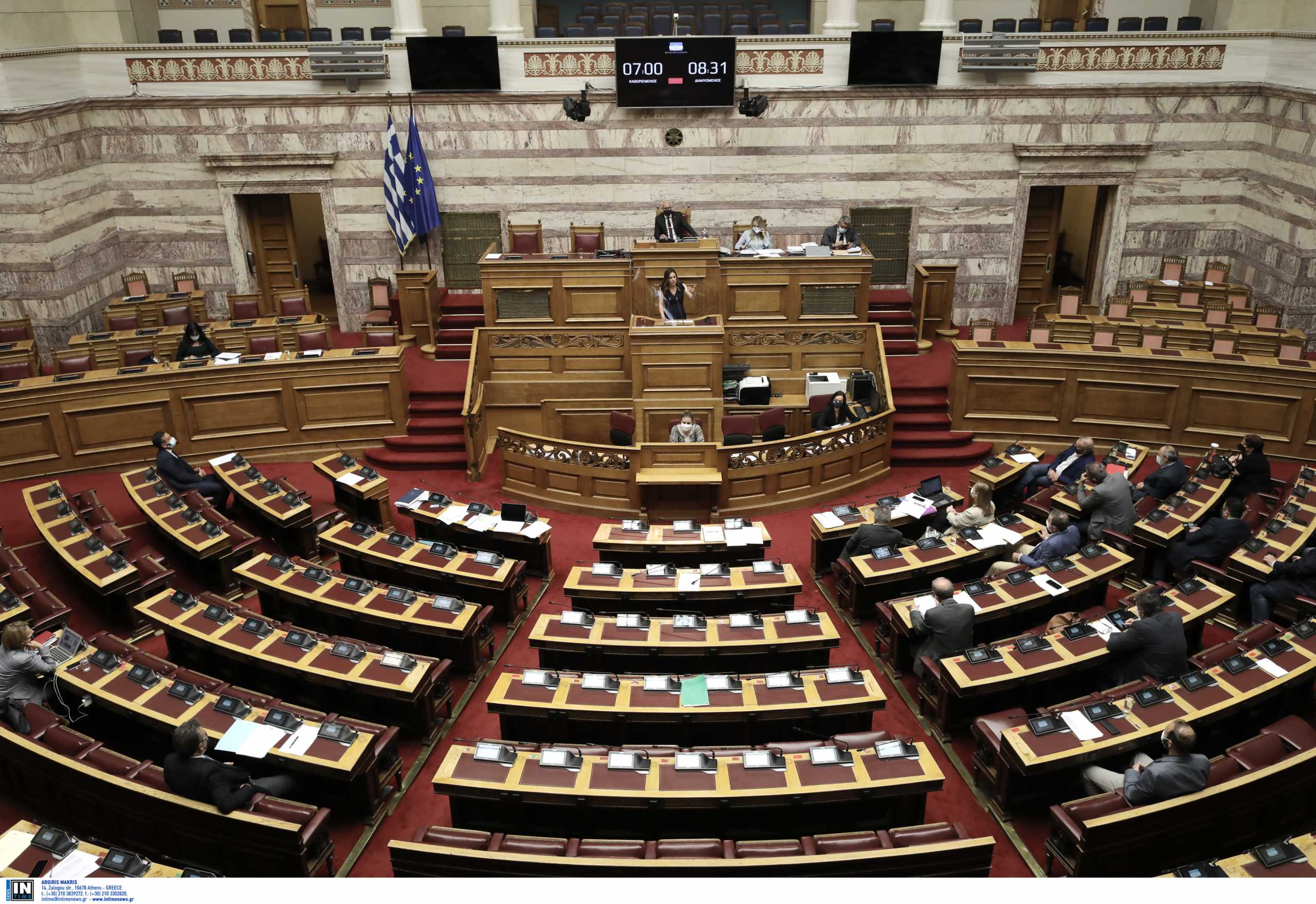 ΝΔ, ΚΙΝΑΛ υπερψήφισαν το άρθρο για δικαιώματα ΛΟΑΤΚΙ – Παρών από ΣΥΡΙΖΑ, ΚΚΕ, ΜέΡΑ25