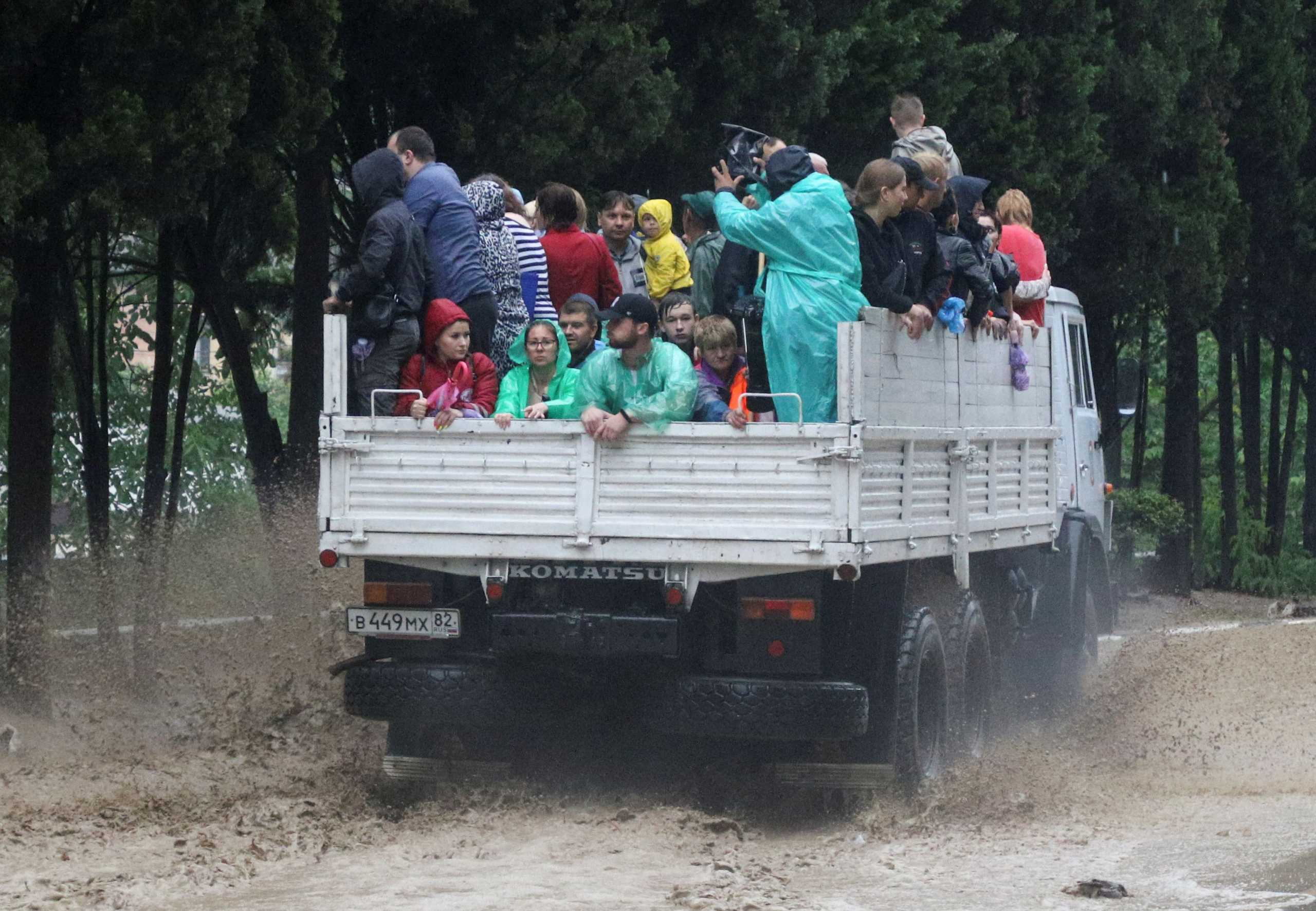 Κριμαία