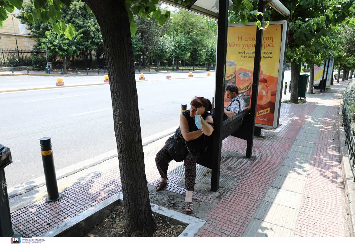 ***** ÐÑÏÓÏ×Ç - ÓÇÌÅÉÙÓÇ ÃÉÁ ÔÏÍ ÁÑ×ÉÓÕÍÔÁÊÔÇ ****
**  Ç öùôïãñáößá Ý÷åé ëçöèåß ÷ùñßò ôç ñçôÞ Üäåéá ôùí åéêïíéæüìåíùí. Ç äçìïóßåõóç 
ôùí ÷áñáêôçñéóôéêþí ôïõò ãßíåôáé áðïêëåéóôéêÜ ìå åõèýíç ôïõ ÷ñÞóôç **