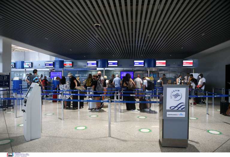 ΝΟΤΑΜ: Παράταση για τις πτήσεις εξωτερικού – Υπήκοοι ακόμη 5 χωρών μπορούν να εισέλθουν στην Ελλάδα