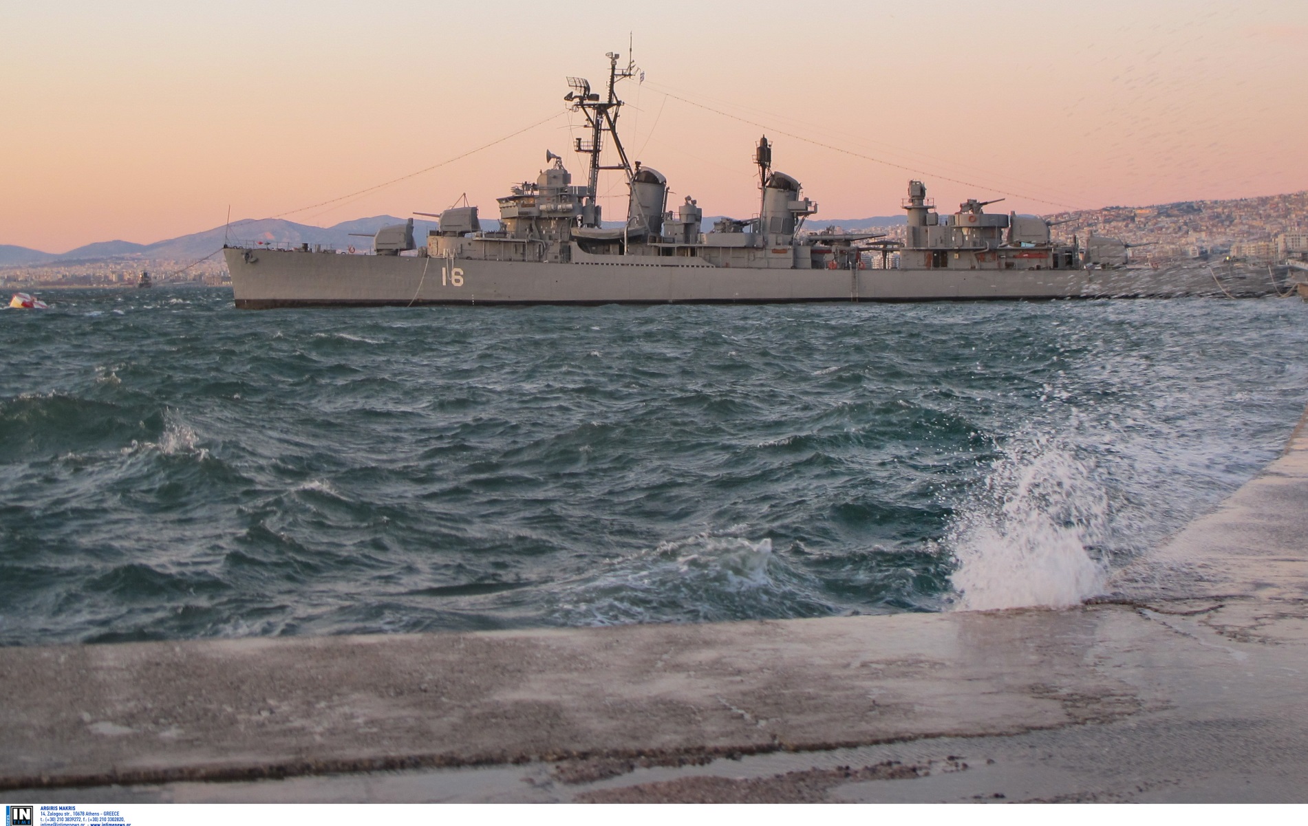 Α/Τ «ΒΕΛΟΣ»: Τι απαντά ο ΥΕΘΑ για τον ελλιμενισμό του στη Θεσσαλονίκη