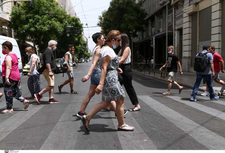 Καιρός: Πού θα σημειωθούν σήμερα οι υψηλότερες θερμοκρασίες