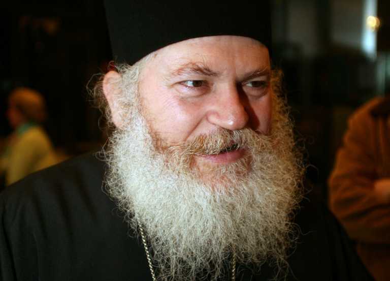Νικά τον κορονοϊό ο ηγούμενος Εφραίμ της Μονής Βατοπεδίου - Αποσωληνώθηκε μετά από 50 ημέρες