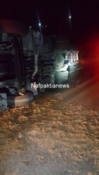 IMG 1016 338x600 1 | Lamianow.gr