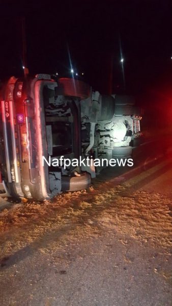 IMG 1018 338x600 1 | Lamianow.gr