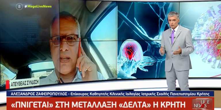 Μετάλλαξη Δέλτα: «Φλέγεται» η Κρήτη - Πρόβλεψη για 3.700 κρούσματα τον Αύγουστο στη χώρα