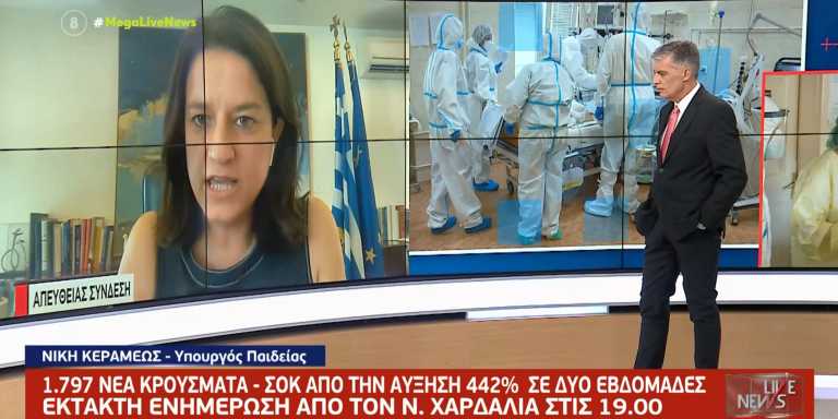 Νίκη Κεραμέως στο Live News: Να αξιοποιήσουμε το δώρο της επιστήμης, το εμβόλιο - Η επιστροφή στις προσλήψεις και το άνοιγμα των σχολείων