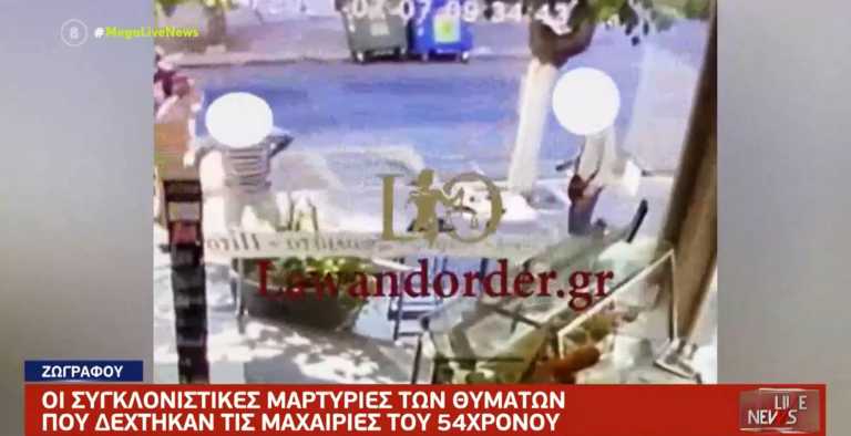 Ζωγράφου: Η περιγραφή του αρτοποιού στο Live News για την αιματηρή επίθεση του 54χρονου - «Ήρθε πισώπλατα και με μαχαίρωνε»