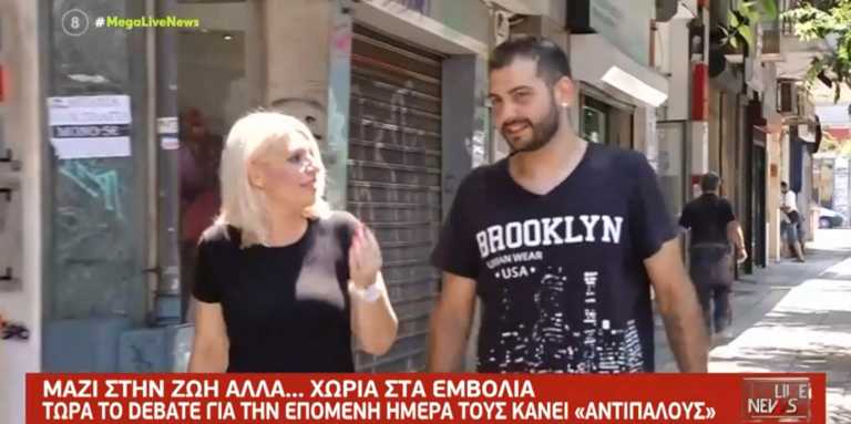 Η Μεν και ο Δεν - Ζευγάρι στη ζωή και τη δουλειά αλλά σε διαφορετικά στρατόπεδα για τα εμβόλια