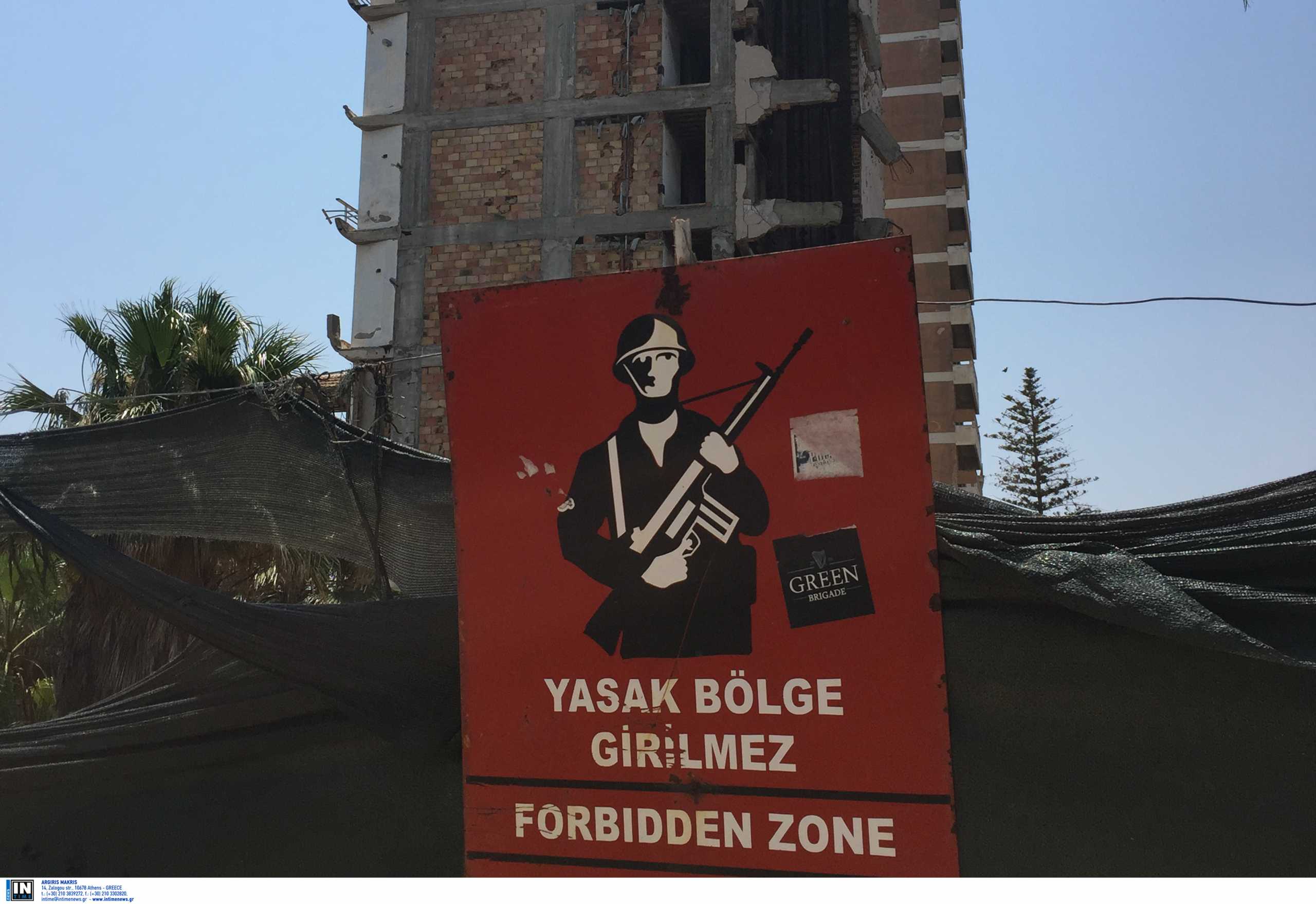 Κύπρος: Προειδοποιεί για τις τουρκικές προκλητικές ενέργειες στην Αμμόχωστο