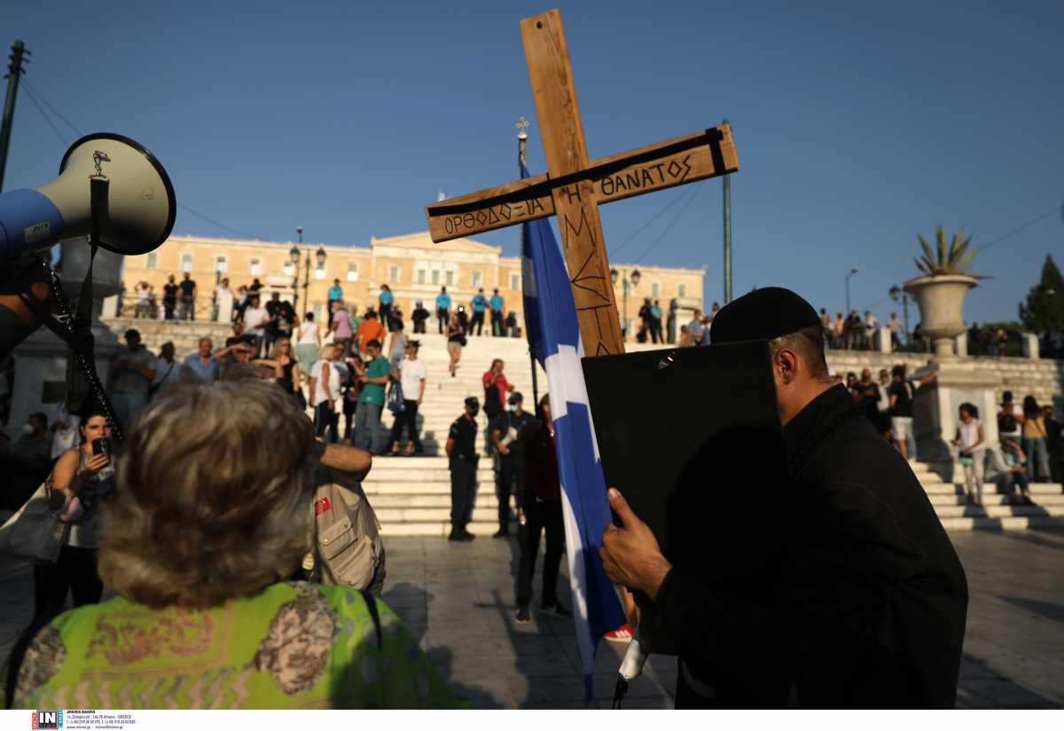 Μόσιαλος