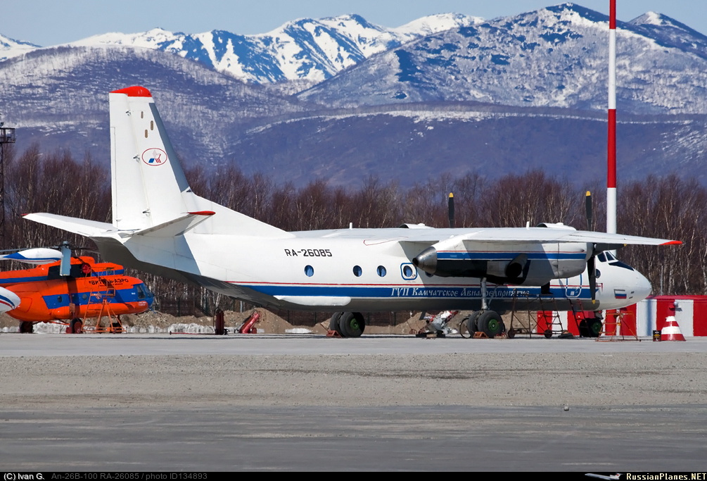 Russian An-26 plane with the tail number RA-26085 is seen in Petropavlovsk-Kamchatsky, Russia in this undated handout image released by Russia's Emergencies Ministry on July 6, 2021. Russia's Emergencies Ministry