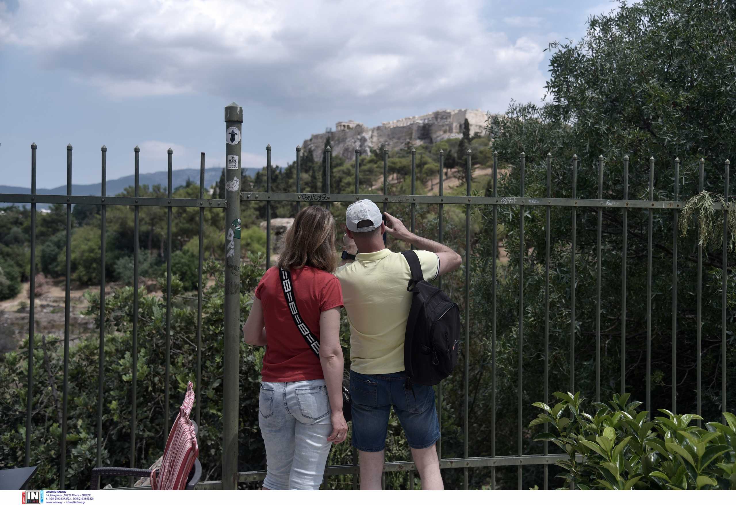 Κορονοϊός