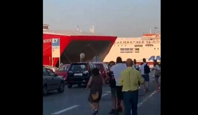 Θύελλα αντιδράσεων για την επίθεση κάμεραμαν σε επιβάτη στο λιμάνι του Πειραιά