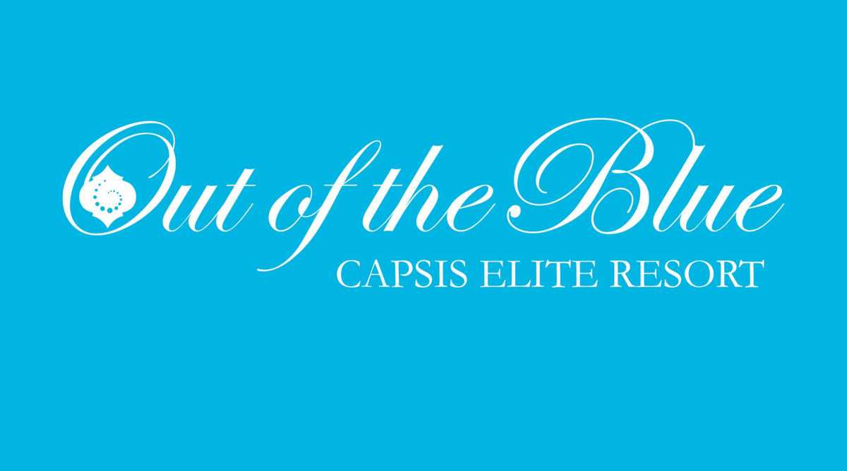 Capsis Elite Resort: «Νέα εποχή» για το ιστορικό ξενοδοχείο – Από το «κανόνι» στη Hines