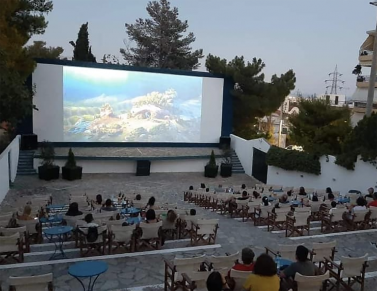 Θερινό σινεμά «Πάνθεον»: Η καλύτερη πρόταση στα Δυτικά Προάστια