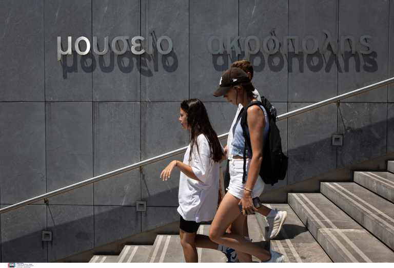 Κορονοϊός: Στην Αττική σχεδόν το 1/3 των κρουσμάτων – Ακολουθούν Θεσσαλονίκη και Κρήτη – Ο χάρτης της διασποράς