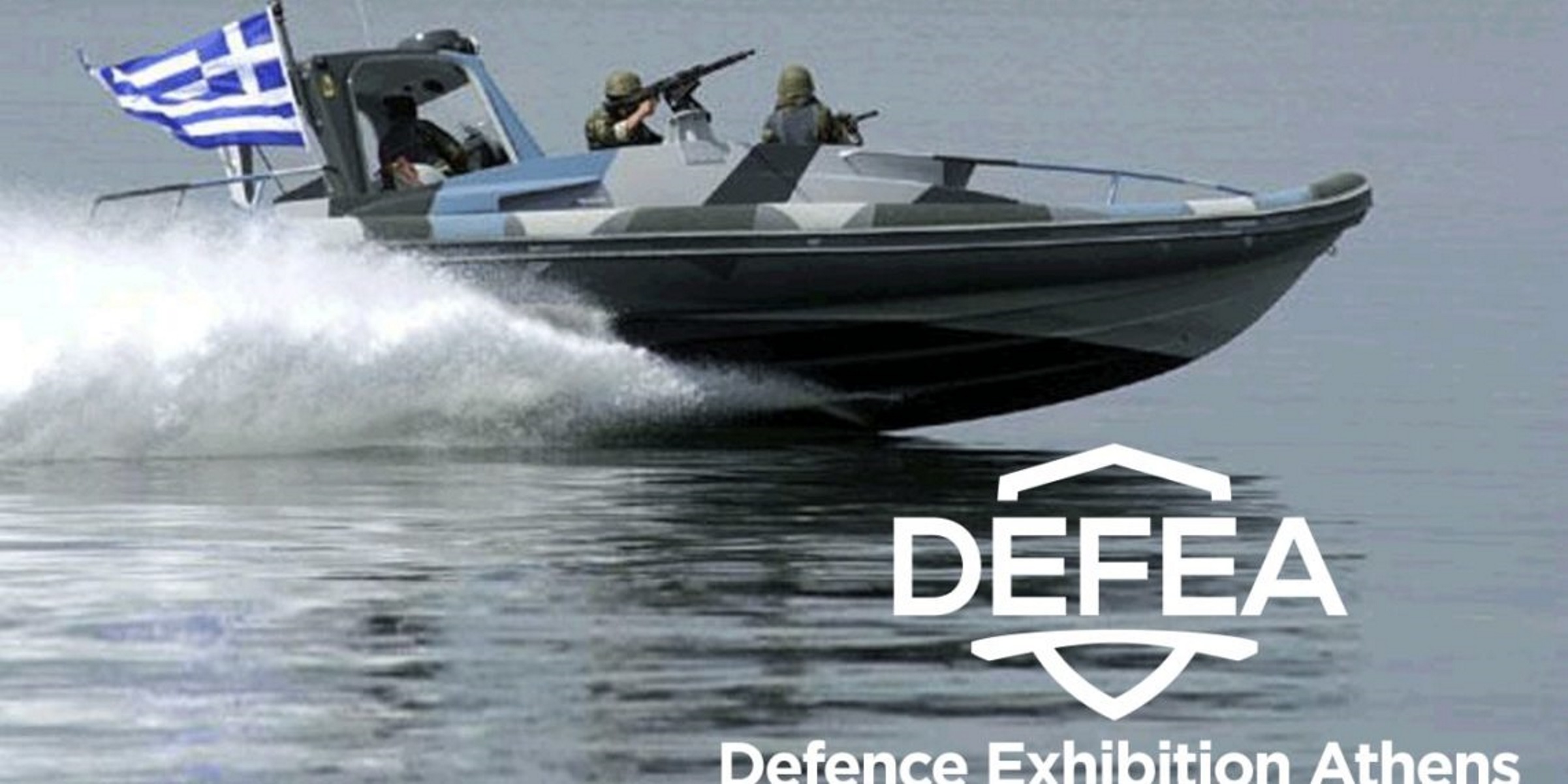 DEFEA 2021: Η πλήρης λίστα των αμερικανικών εταιρειών που θα συμμετέχουν