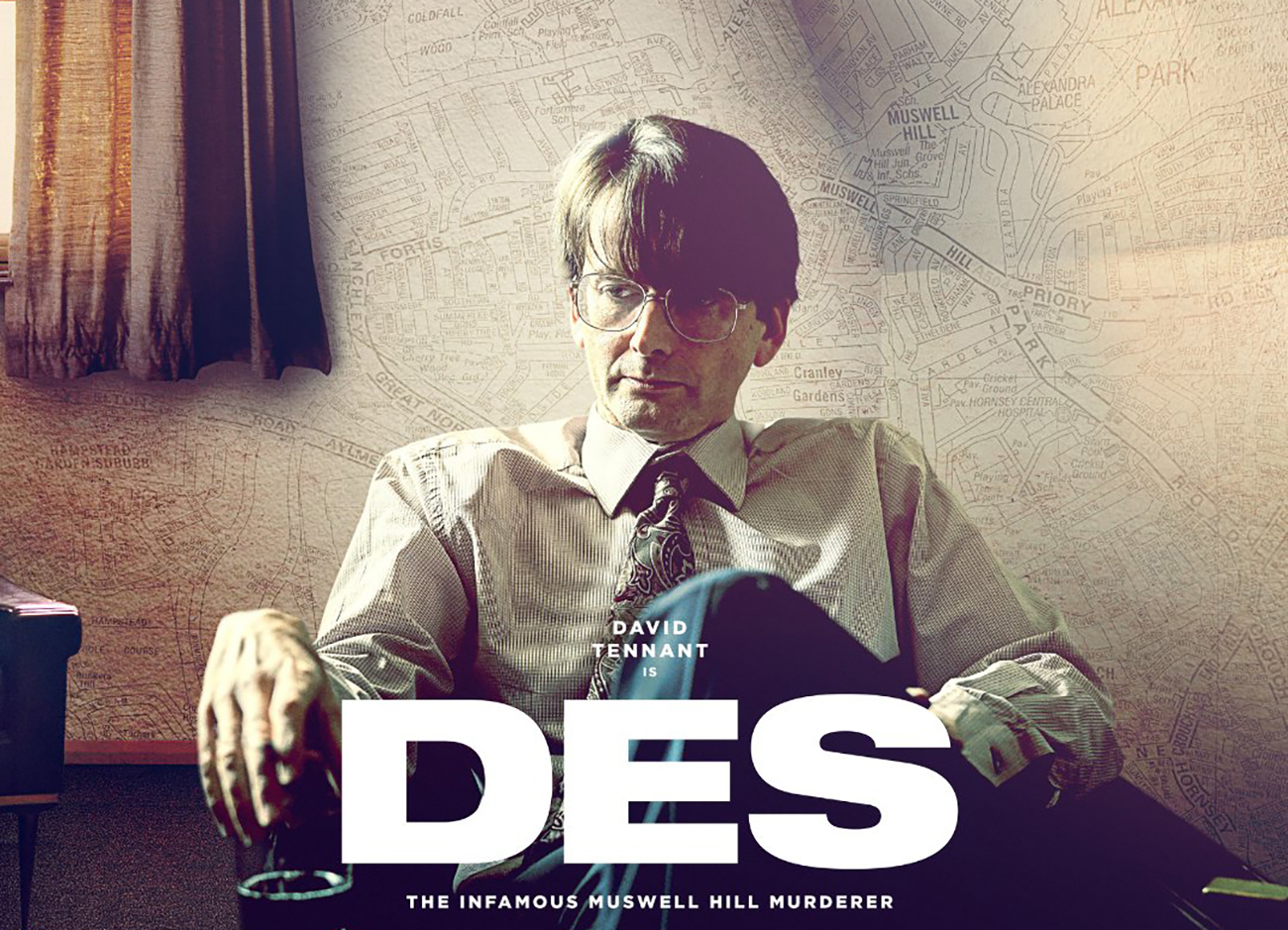 Ντένις Νίλσεν: Ο πιο ειδεχθής serial killer των τελευταίων 50 ετών