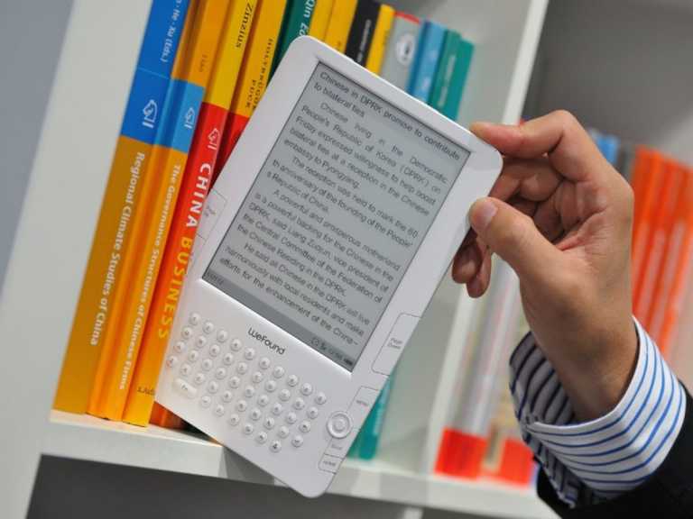 e-books: Στο χαμηλό συντελεστή ΦΠΑ 6%