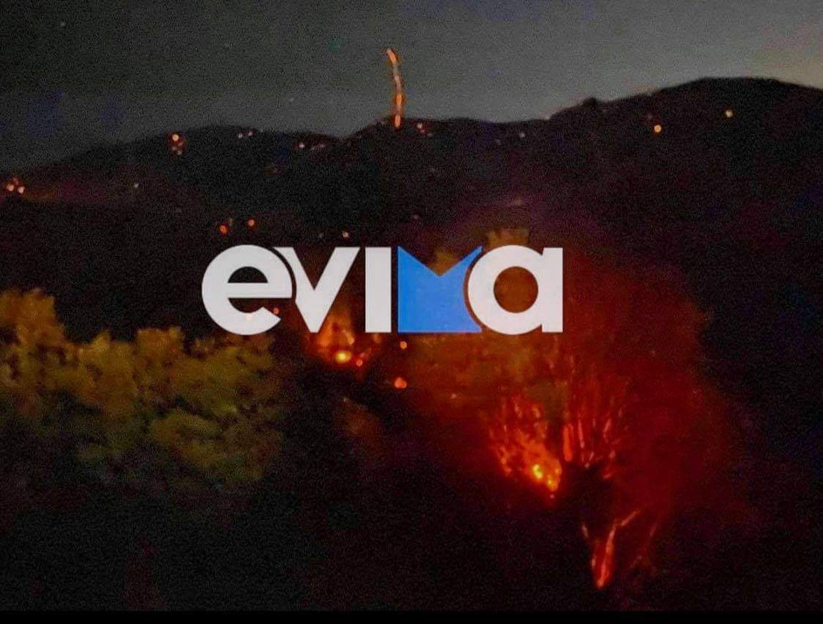 57 φωτιές το τελευταίο 24ωρο – Η τελευταία ενημέρωση για Εύβοια και Βαρνάβα