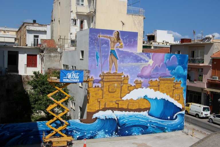 Χανιά: «Το Σφράγισμα του Ηγεμόνα» – Το εντυπωσιακό γκράφιτι σε δημοτικό πάρκινγκ