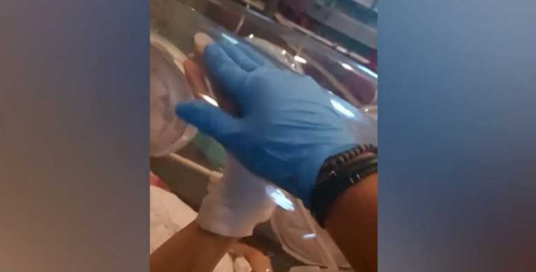 αεροδιακομιδή