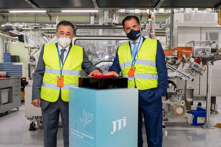 JTI: Εγκαινιάστηκε η νέα γραμμή παραγωγής στο εργοστάσιο της ΣΕΚΑΠ