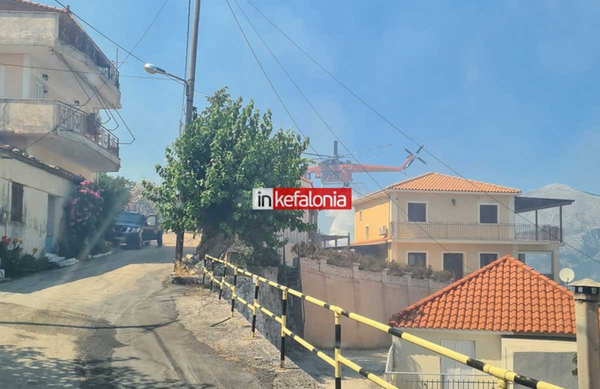 Κεφαλονιά: Η φωτιά μπήκε στο Καπανδρίτι – Εκκενώνονται χωριά – Απειλούνται σπίτια και περιουσίες