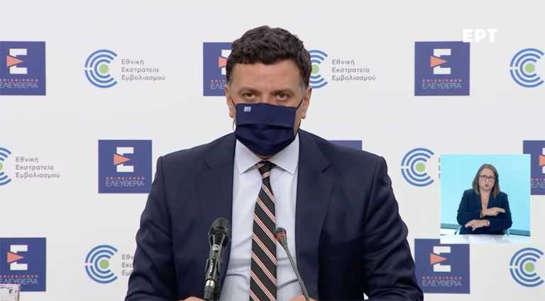 Υποχρεωτικός εμβολιασμός – εστίαση: Κικίλιας, Γεωργιάδης και Πιερρακάκης εξειδικεύουν τα μέτρα