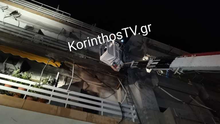 Ένα γκαζάκι προκάλεσε την φωτιά στην πολυκατοικία στο Λουτράκι με τους δεκάδες απεγκλωβισμούς