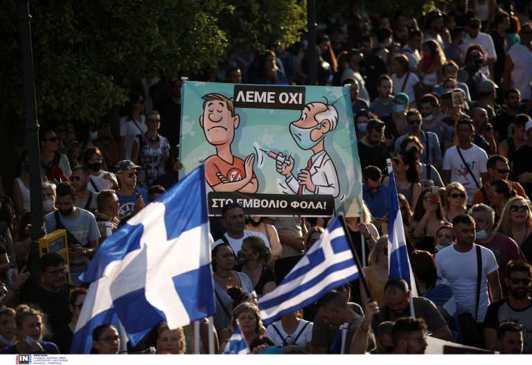 «Βόμβα» από τον καθηγητή Γραβάνη:  «Οι ανεμβολίαστοι οδηγούν σε κλείσιμο τη χώρα - Έρχονται χρεοκοπίες»