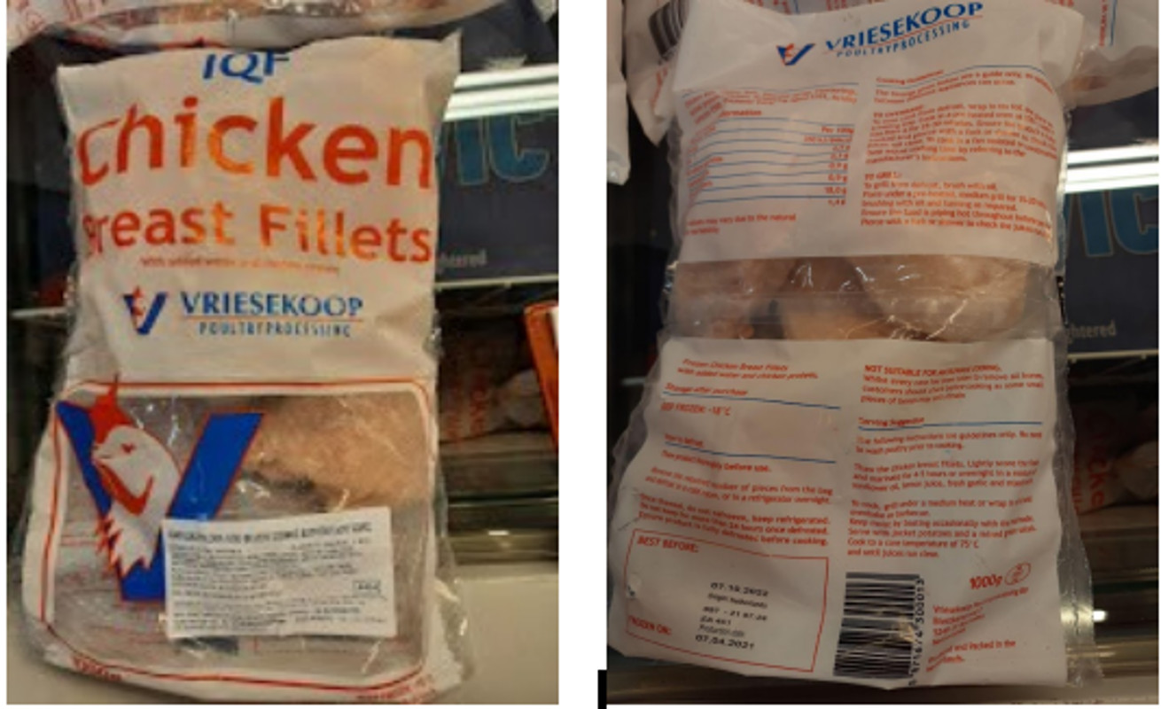 ΕΦΕΤ: Αποσύρεται άρον – άρον κοτόπουλο από ράφια σούπερ μάρκετ της Πάτρας