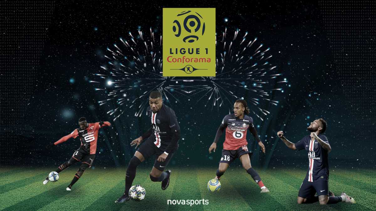 Ligue 1: Ποδοσφαιρικό θέαμα με γαλλική φινέτσα
