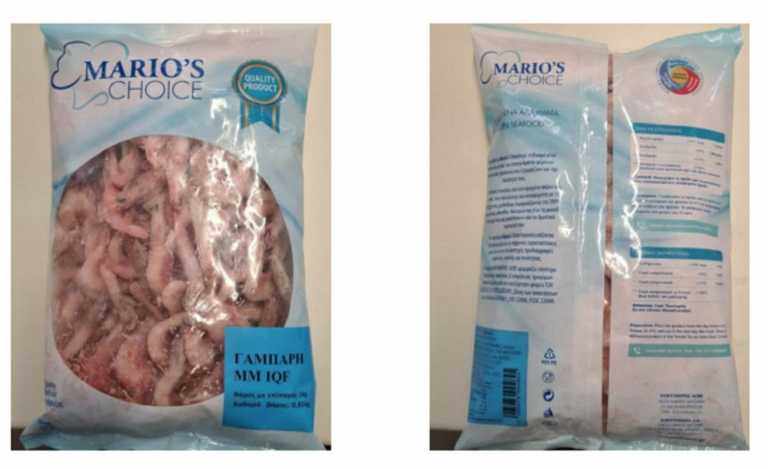 Προσοχή! Ο ΕΦΕΤ ανακαλεί επικίνδυνη γάμπαρη