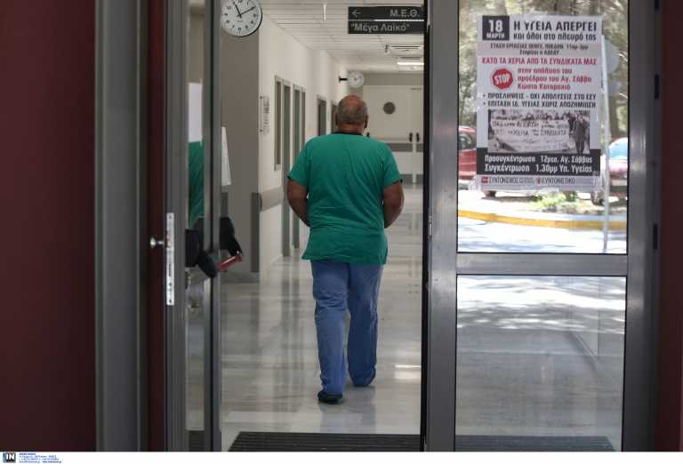 Κορονοϊός: 31 νεκροί και 2.338 νέα κρούσματα σήμερα - 297 οι ανεμβολίαστοι διασωληνωμένοι