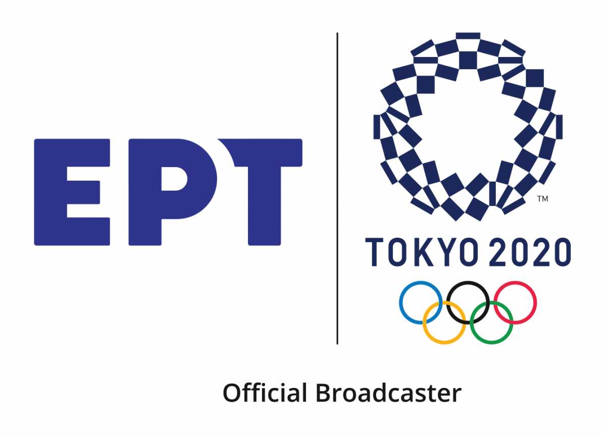 Ολυμπιακοί Αγώνες «Τόκιο 2020»: 600 ώρες προγράμματος από την ΕΡΤ