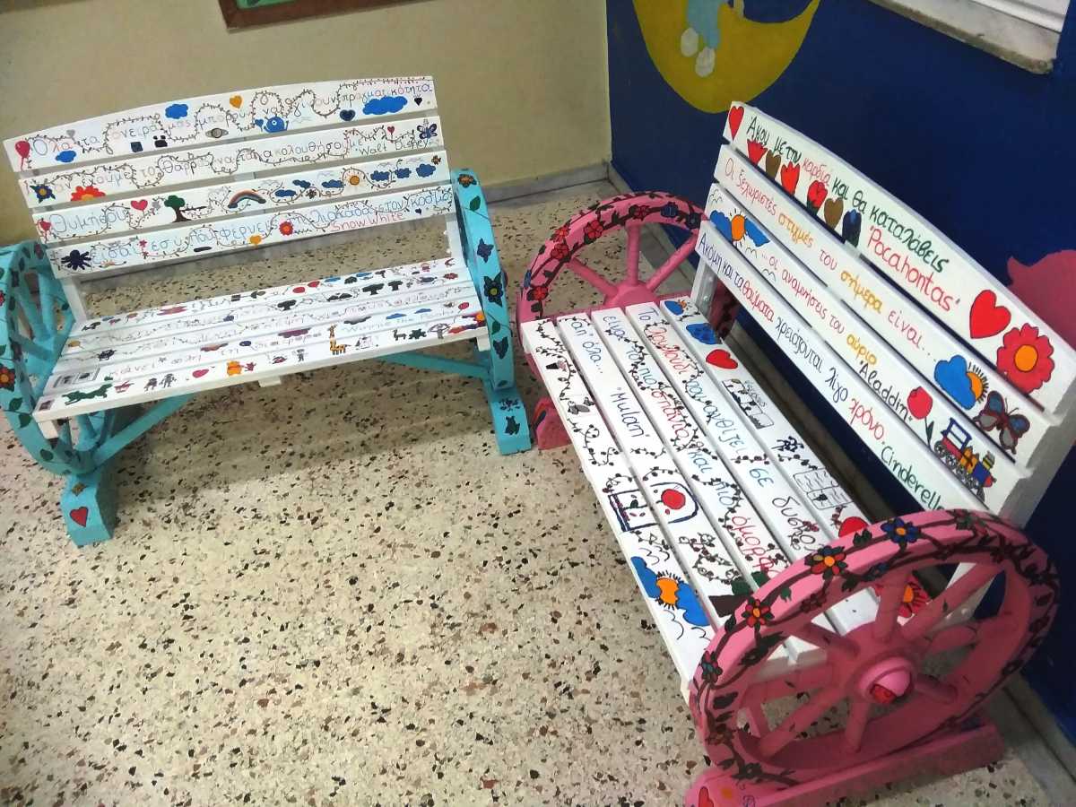 Μαθητές δημιούργησαν «φορητά» παγκάκια ανάγνωσης