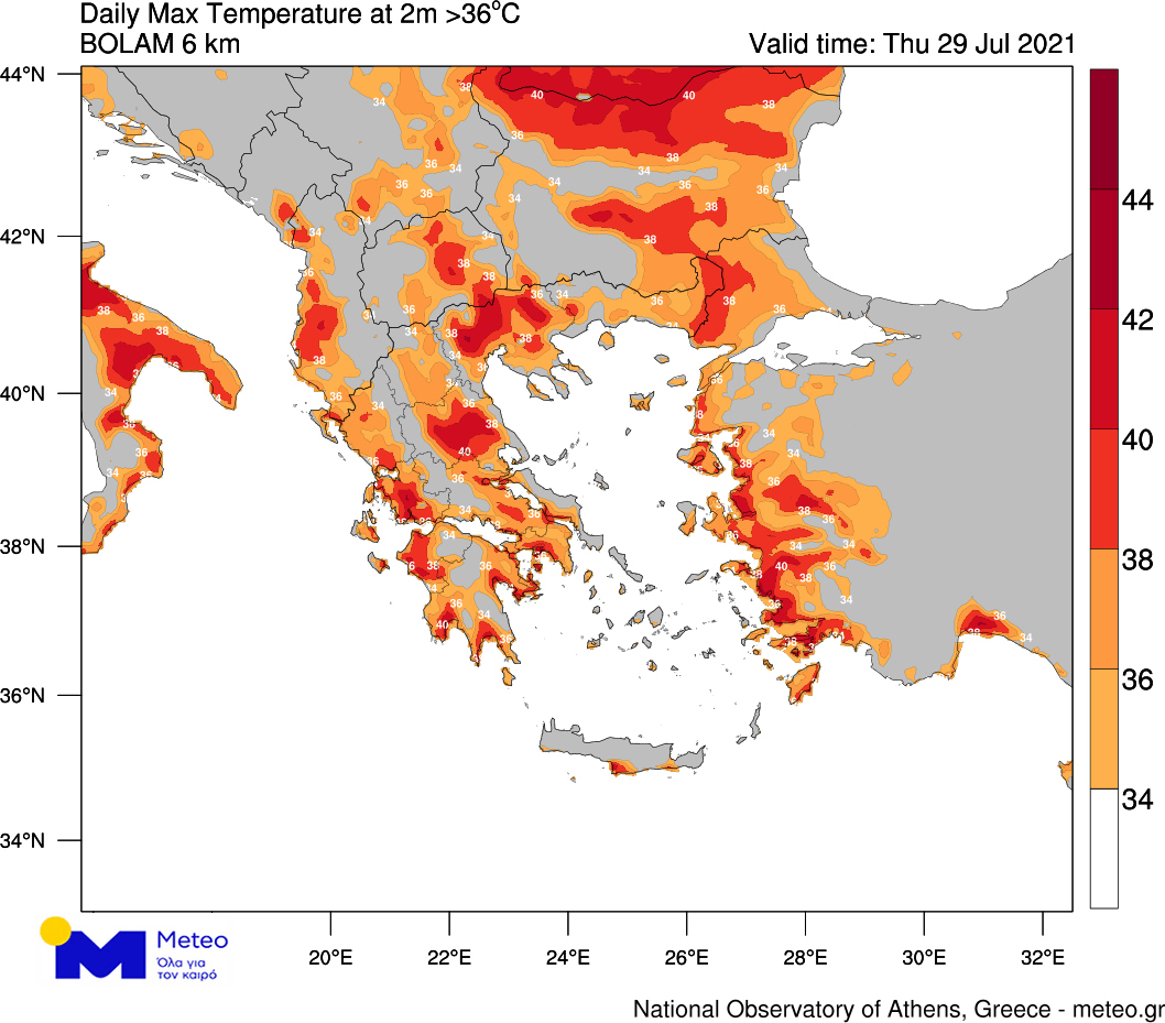 Καιρός – meteo: Αυτοί είναι οι καύσωνες με μεγάλη διάρκεια τα τελευταία 40 χρόνια 2