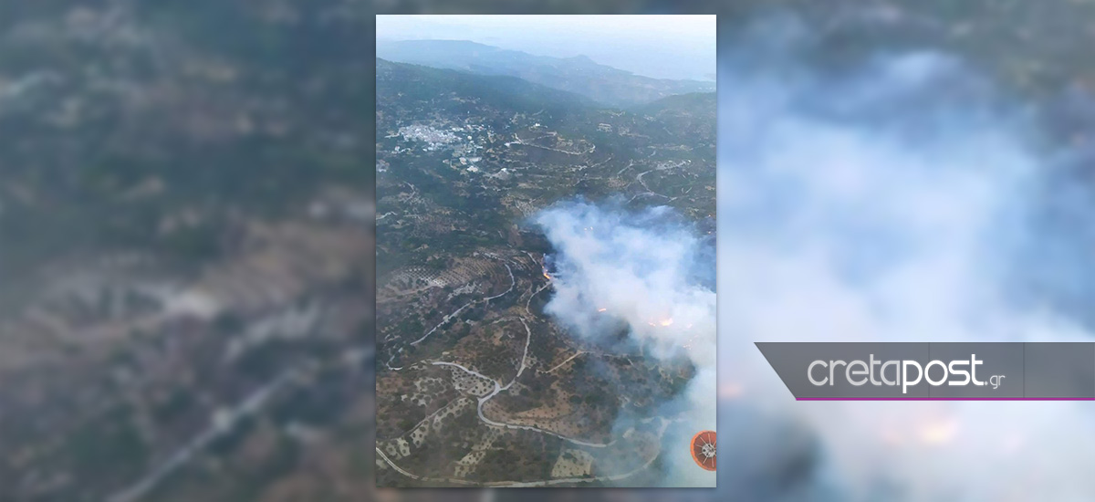Λασίθι: Συνεχίζει να καίει ανεξέλεγκτα η φωτιά στο δάσος Πρίνας