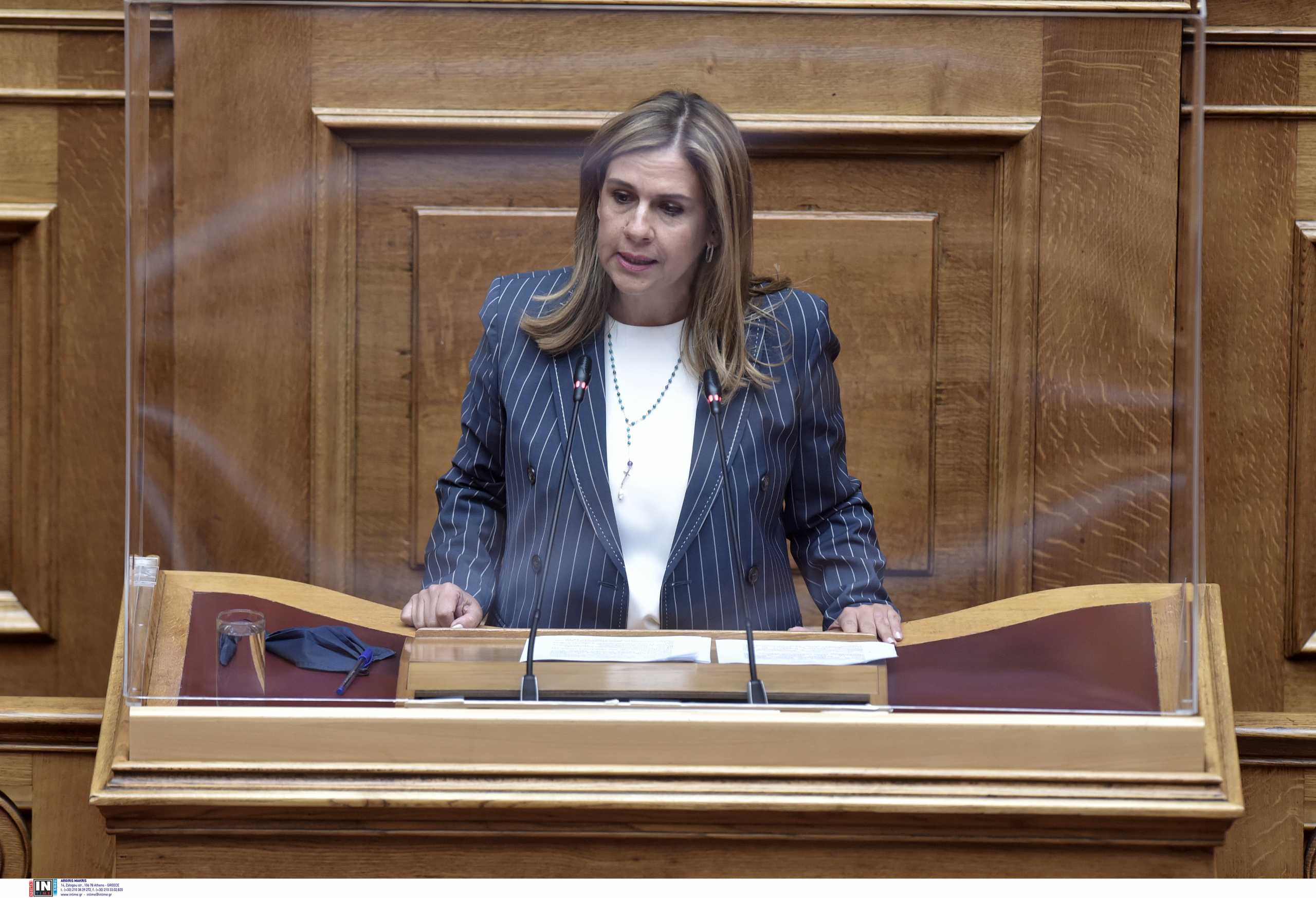 Ìüíç óõæÞôçóç êáé øÞöéóç åðß ôçò áñ÷Þò, ôùí Üñèñùí êáé ôïõ óõíüëïõ ôïõ ó÷åäßïõ íüìïõ ôïõ Õðïõñãåßïõ Õãåßáò «Êýñùóç ôçò áðü 24.3.2021 ôñïðïðïßçóçò ôçò áðü 3.2.2020 åðéìÝñïõò óýìâáóçò äùñåÜò ãéá ôï ¸ñãï É [ÐáñÜñôçìá 5 ôïõ í. 4564
ÅÉÓÇÃÇÔÅÓ:  ÆÞóçò ÔæçêáëÜãéáò êáé ÅììáíïõÞë Èñáøáíéþôçò.
Óçìåßùóç: Ç ÄéÜóêåøç ôùí ÐñïÝäñùí áðïöÜóéóå óôç óõíåäñßáóç ôçò 24çò Éïõíßïõ 2021 ôç óõæÞôçóç ôïõ íïìïó÷åäßïõ óå ìßá (1) óõíåäñßáóç