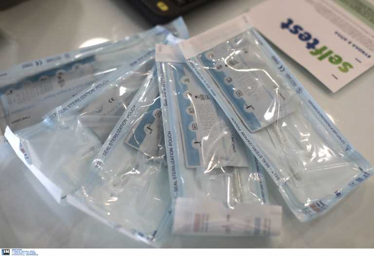Απόφαση ΣτΕ: Νόμιμα τα υποχρεωτικά self test για μαθητές και εκπαιδευτικούς - Απορρίφθηκαν οι ενστάσεις