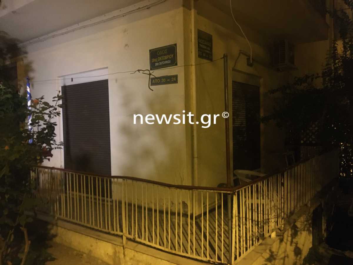 Χρήστος Παππάς: Σε αυτό το σπίτι κρυβόταν μέχρι τη σύλληψη του