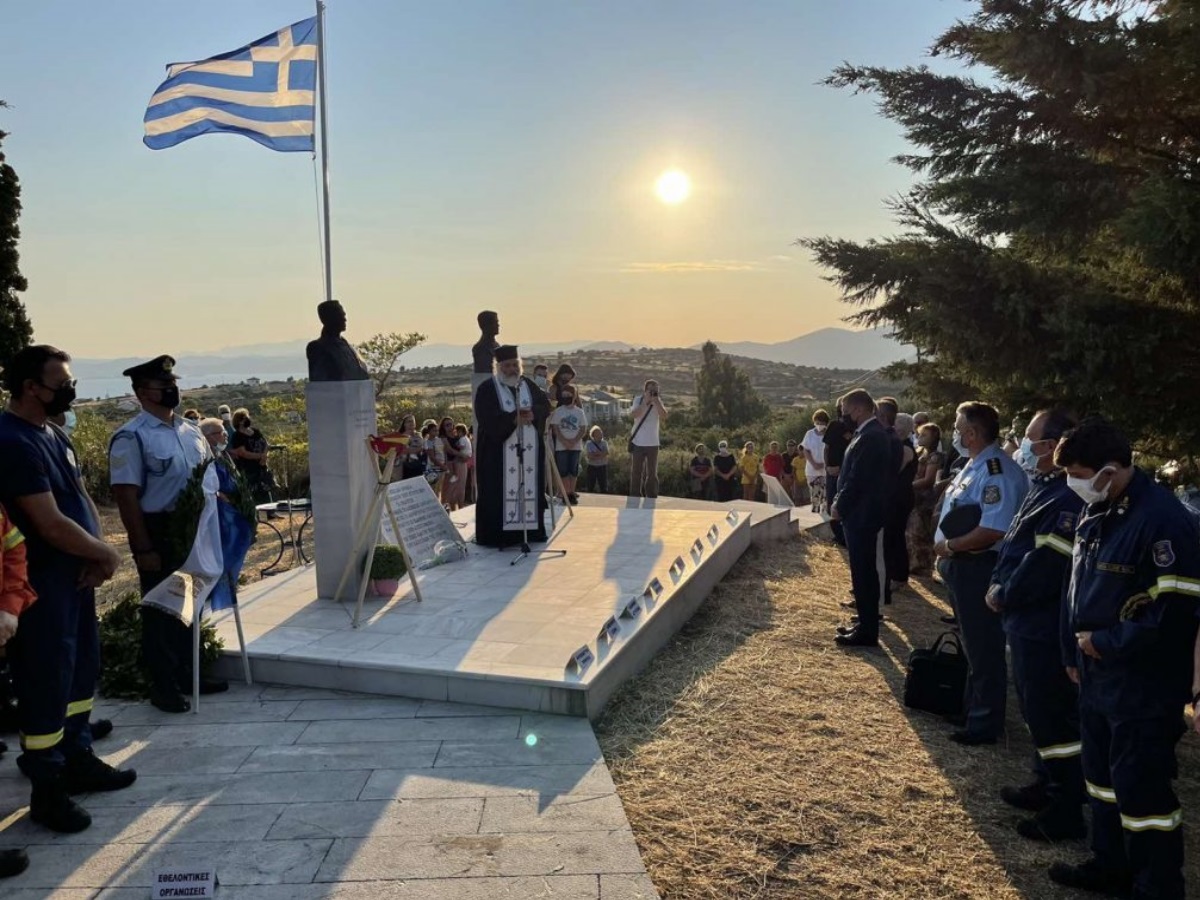 Αλκιβιάδης Στεφανής: Τίμησε τους πιλότους που έχασαν τη ζωή τους στις φωτιές του 2007