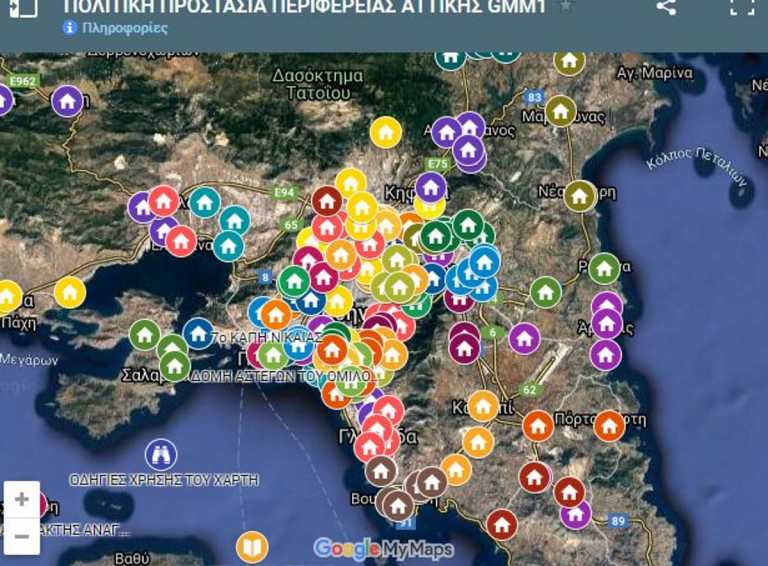 Καύσωνας: Αυτοί είναι οι κλιματιζόμενοι χώροι σε όλη την Αττική – Δείτε τον διαδραστικό χάρτη