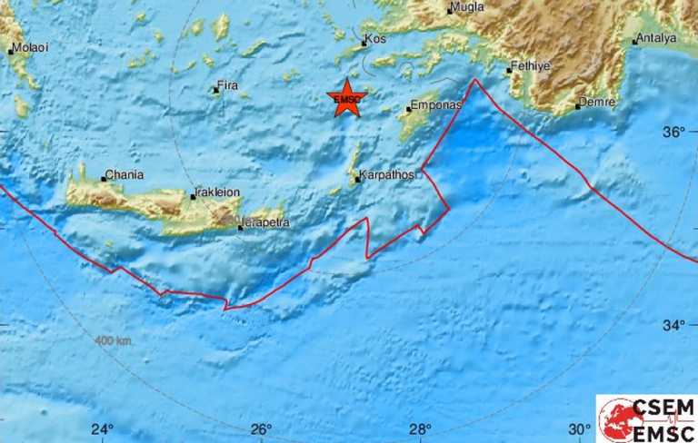 Σεισμός 4,3 ρίχτερ στη Νίσυρο