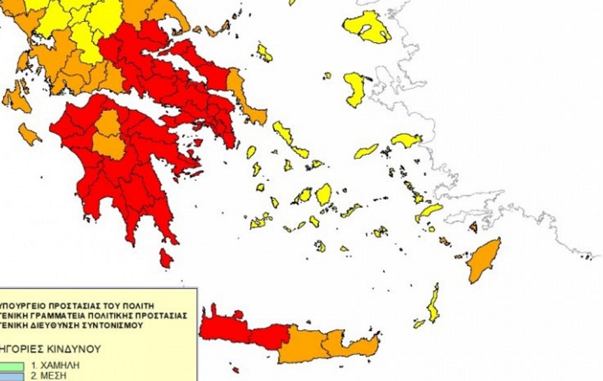 Ακραίος κίνδυνος πυρκαγιάς την Παρασκευή σε αυτές τις 6 περιφέρειες – Ο χάρτης της Γενικής Γραμματείας Πολιτικής Προστασίας