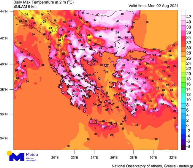 Μέχρι τους 44 – 46 βαθμούς η θερμοκρασία σήμερα 1