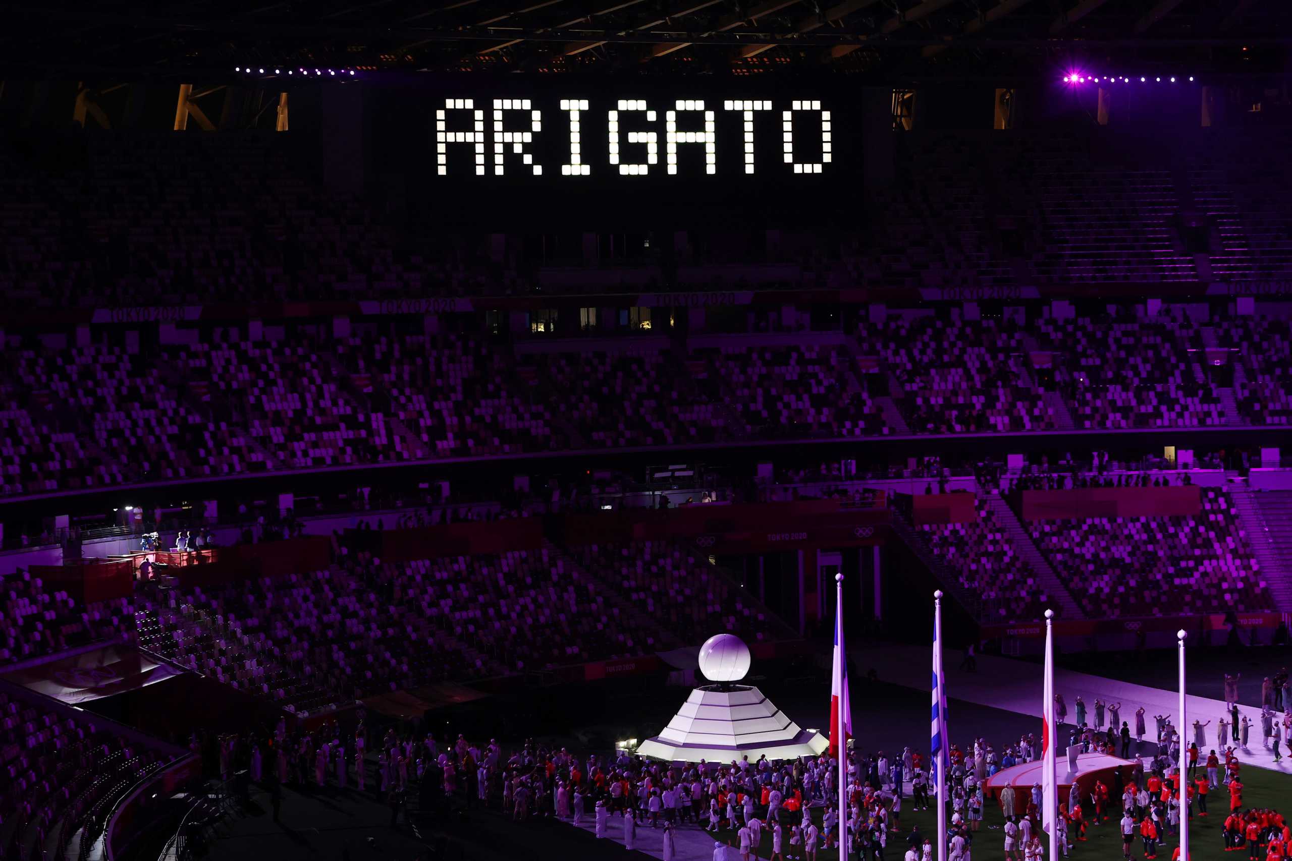 Tokyo 2020 Olympics - The Tokyo 2020 Olympics Closing Ceremony - Olympic Stadium, Tokyo, Japan - August 8, 2021. General view inside the Olympic Stadium at the end of the ceremony REUTERS