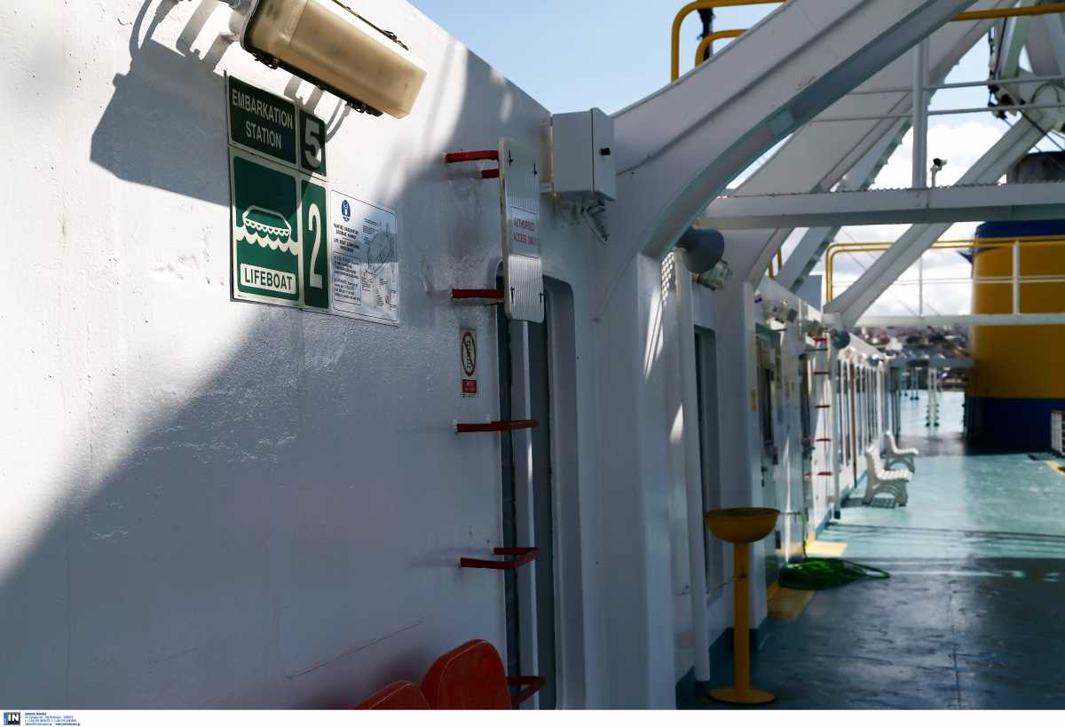 Κρήτη: Βλάβη μεσοπέλαγα σε πλοίο που εκτελούσε το δρομολόγιο από Σαντορίνη για Ηράκλειο